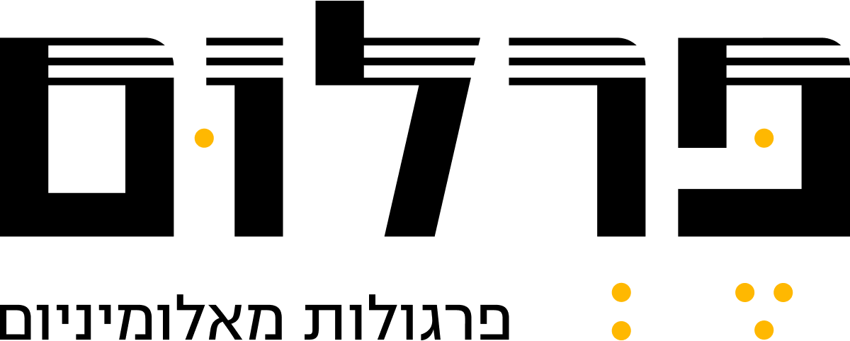 פרלום – פרגולות מעוצבות מאלומיניום